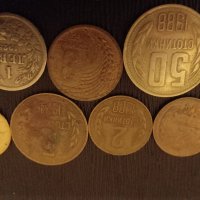 Колекционерски монети, снимка 6 - Нумизматика и бонистика - 35847210
