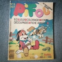 Pifou, снимка 1 - Списания и комикси - 42114615