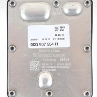 Модул Халдекс 5 генерация Haldex ECU 4 motion Passat Golf 7 Octavia 3 Superb 0CQ 907 554 H 0CQ907554, снимка 1 - Части - 42508497