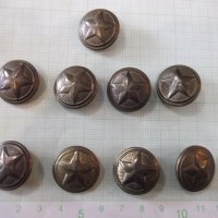 Лот от 9 бр. копчета с петолъчки метални от соца, снимка 1 - Други ценни предмети - 35925458