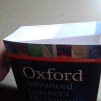 OXFORD ADVANCED LEARNER`S DICTIONARY, снимка 2 - Чуждоезиково обучение, речници - 39481490