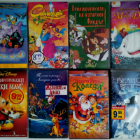 VHS касети с филми за колекционери 1, снимка 16 - Други жанрове - 44708786