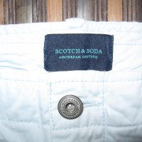 Къси панталони SCOTCH& SODA  мъжки,М-Л, снимка 1 - Къси панталони - 41968119