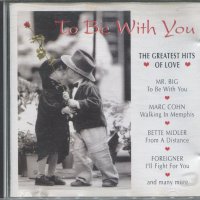 The Greatest hits of love, снимка 1 - CD дискове - 35812723