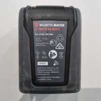 Батерия Wurth 18v 4.0Ah M-Cube, снимка 3 - Винтоверти - 44760874
