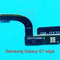 Датчици Samsung Galaxy S7 edge, снимка 2 - Резервни части за телефони - 35802587