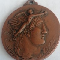 гръцки медал , снимка 3 - Антикварни и старинни предмети - 44145701