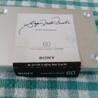 SONY Super Metal Master C-60SMMST, снимка 6 - Аудио касети - 41416441