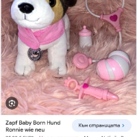 Интерактивно плюшено куче Zapf Creation Baby Born Dog Ronnie, снимка 6 - Електрически играчки - 44788768