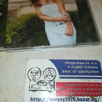 BRITNEY SPEARS CD-ВНОС GERMANY 0110231729, снимка 2 - CD дискове - 42388798