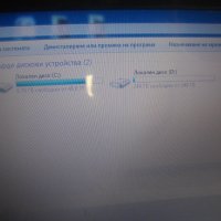 15,6" Lenovo G575-AMD E300-1,30GHz-RAM 2GB-HD 320GB-Лаптоп-Леново-Windows7-Със Забележки, снимка 12 - Лаптопи за дома - 44404829