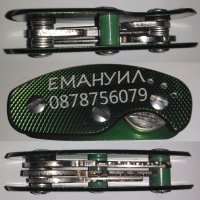 Ключодържател органайзер тип швейцарско ножче CNC лазер лазерно гравиране, снимка 1 - Други машини и части - 30412747