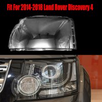  СТЪКЛО / КОРПУС за фар за Land Rover Discovery 4 14- 18 Ланд Ролвър Дискавъри 4 14-18, снимка 1 - Части - 41599140