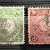 Стари Пощенски марки-1, снимка 4 - Филателия - 39557207