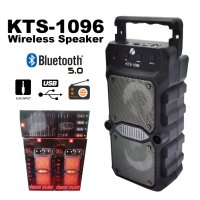Преносима Bluetooth тонколонка KTS-1096, 2x5W с FM радио и МP3, снимка 2 - Bluetooth тонколони - 39299126