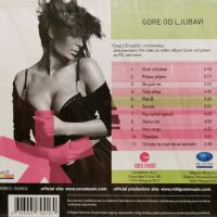 Ceca - Gore od ljubavi(2004), снимка 2 - CD дискове - 44210408