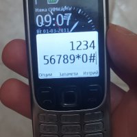 Nokia 6303, снимка 9 - Nokia - 38782507