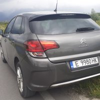 Продавам Ситроен С4 1.6 BLUE HDI, снимка 5 - Автомобили и джипове - 41750591