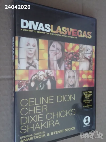 Divas Las Vegas special CD/DVD издание, снимка 1