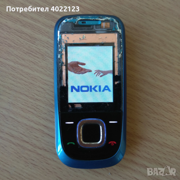 NOKIA 2680S-2 - фабрично отключен към всички оператори, снимка 1