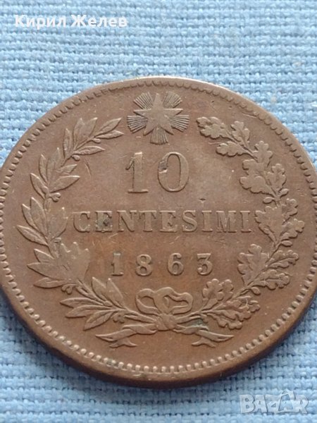 Рядка монета 10 чентезима 1863г. Италия Виктор Емануил втори за КОЛЕКЦИЯ 30406, снимка 1