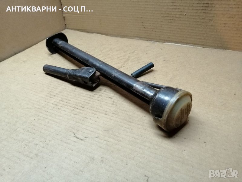 Стар Соц Немски Автомобилен Крик / KRAF DDR. , снимка 1