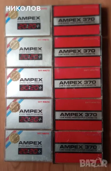 аудио-касети AMPEX, снимка 1