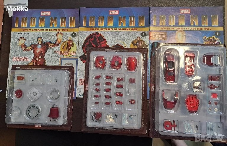 Списания Марвел - Железния човек, снимка 1