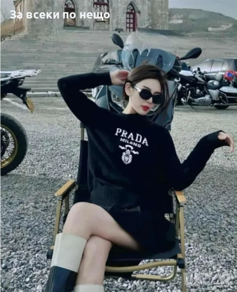 Prada Дамски Черен Памучен Пуловер С Щампа На Марката Код S328, снимка 1