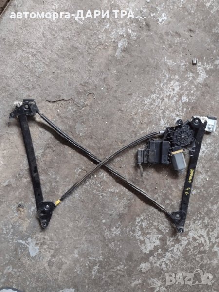 Стъклоповдигач за Фолксваген Шаран 2002г.Заден ляв, снимка 1