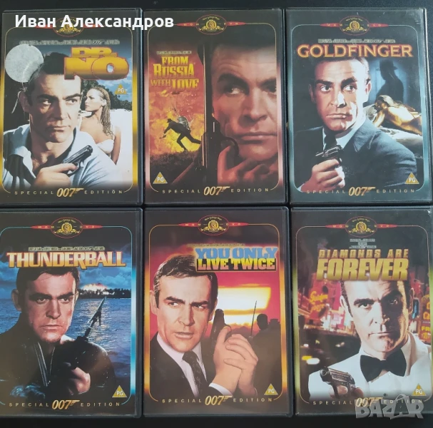 DVD колекция от филмите за Джеймс Бонд с Шон Конъри, снимка 1