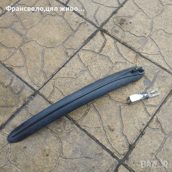 28 цола шосеен калник за велосипед колело , снимка 1