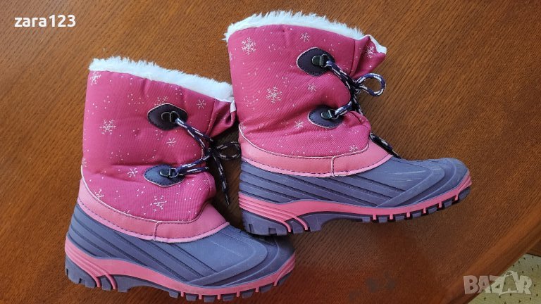 Апрески Pepperts, 31ви номер - отлични, снимка 1