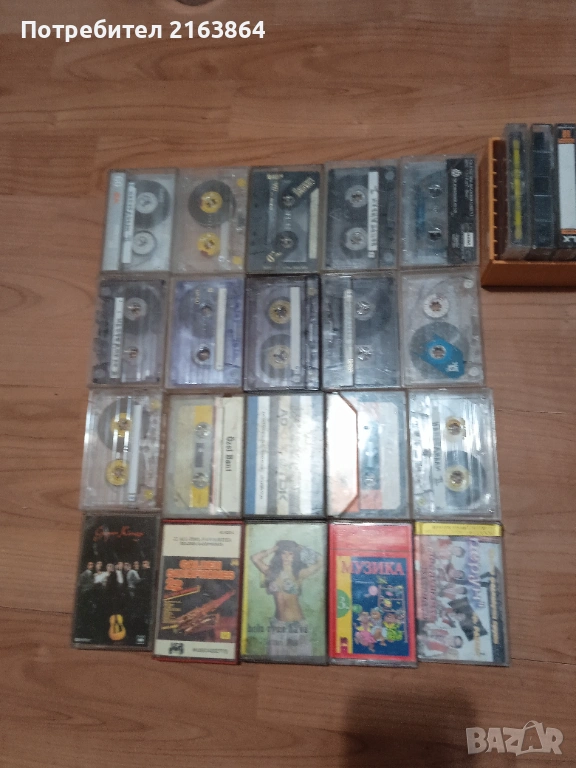 аудиокасети, снимка 1