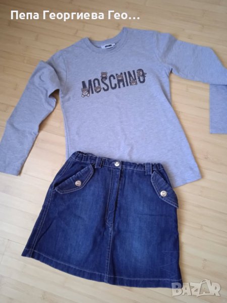 Дрехи за момиче 134-140см, снимка 1