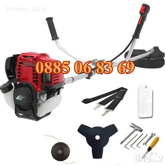 Четиритактов бензинов тример, Моторна косачка за трева и храсти, снимка 1