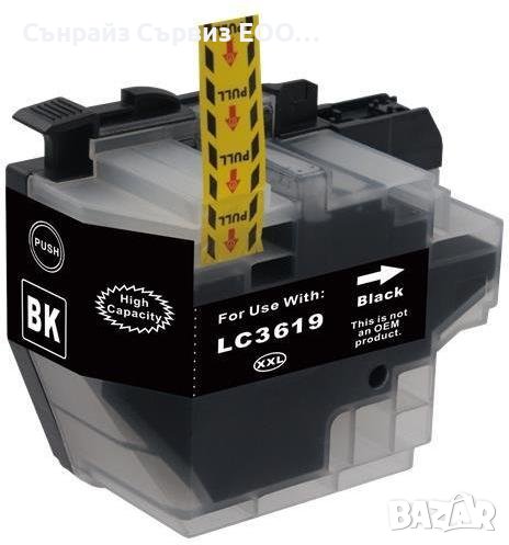 Съвместима мастилена касета / глава за Brother - Черно, снимка 1