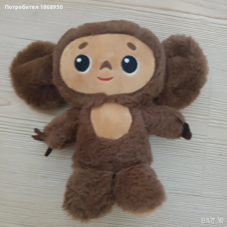 Чебурашка 20 см, снимка 1