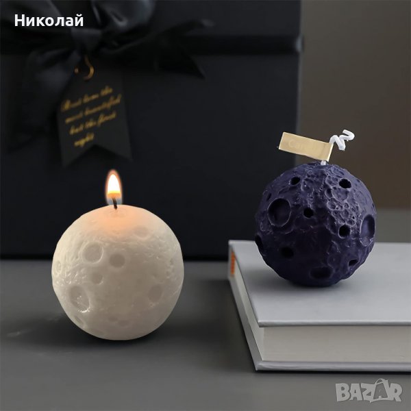 Силиконов молд Луна , фондан , сапун , гипс , епоксидна смола , 3D луна , пълнолуние, снимка 1