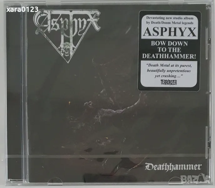 Asphyx – Deathhammer, снимка 1