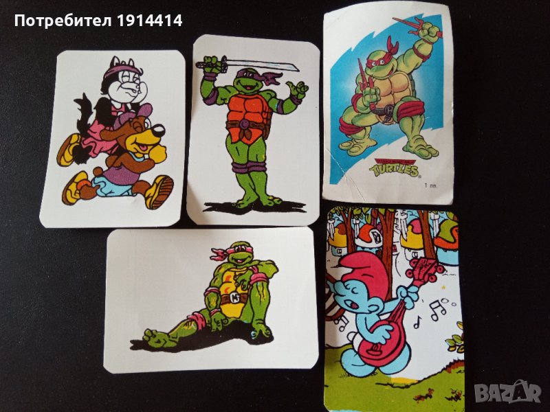 Календарчета, снимка 1