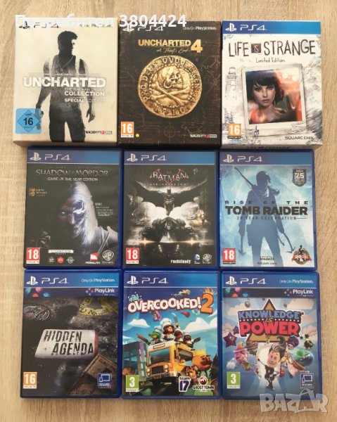 Игри за PlayStation 4, снимка 1