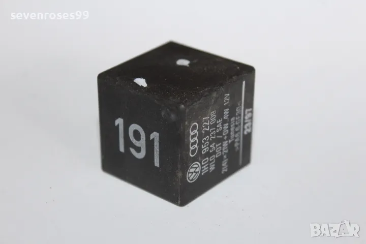 Реле VW Audi 191  1H0953227, снимка 1