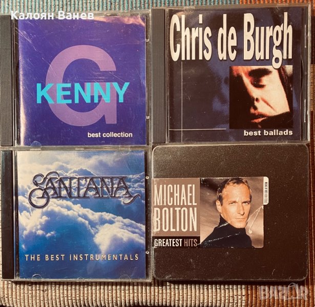 Kenny G- - Chris De Burgh - Santana, снимка 1