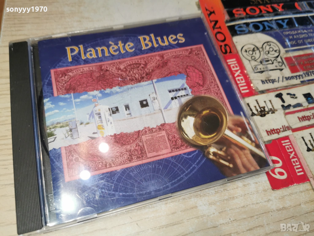 PLANETE BLUES CD 1101261237, снимка 1