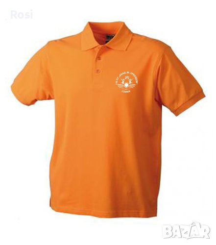 Тениски и суичър униформа 119 СУ, снимка 1