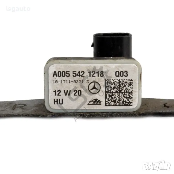 Сензор ускорение Mercedes-Benz C-Class 204 (W/S/C) 2007-2014 ID: 145618, снимка 1