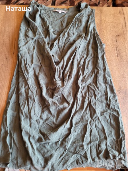 Потник Silvian Heach, снимка 1