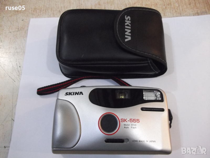 Фотоапарат "SKINA - SK-555" - 2 работещ, снимка 1