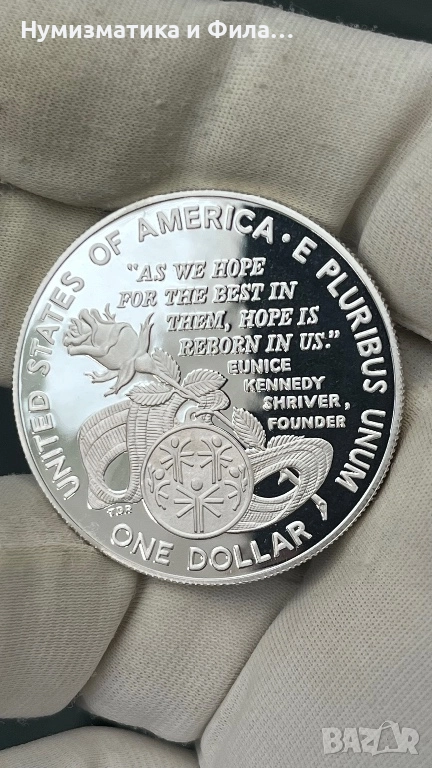 Сребърна монета САЩ 1 долар 1995 година, снимка 1